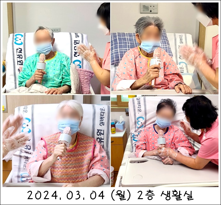 de45b8fa47660089f9feb7938d606886_1709770