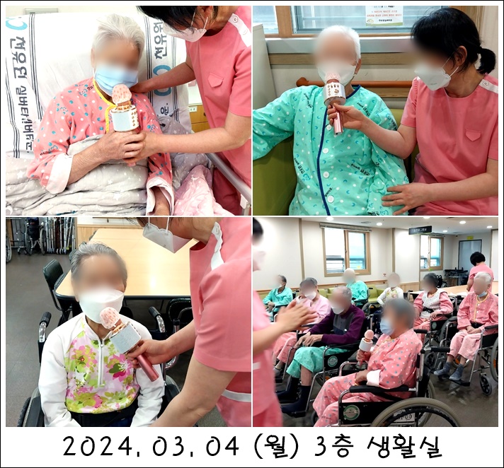 de45b8fa47660089f9feb7938d606886_1709770