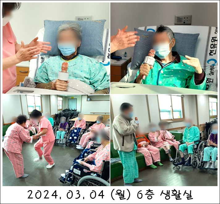 de45b8fa47660089f9feb7938d606886_1709770