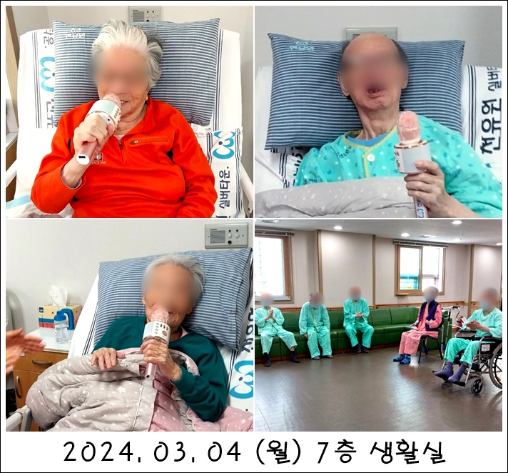 de45b8fa47660089f9feb7938d606886_1709770