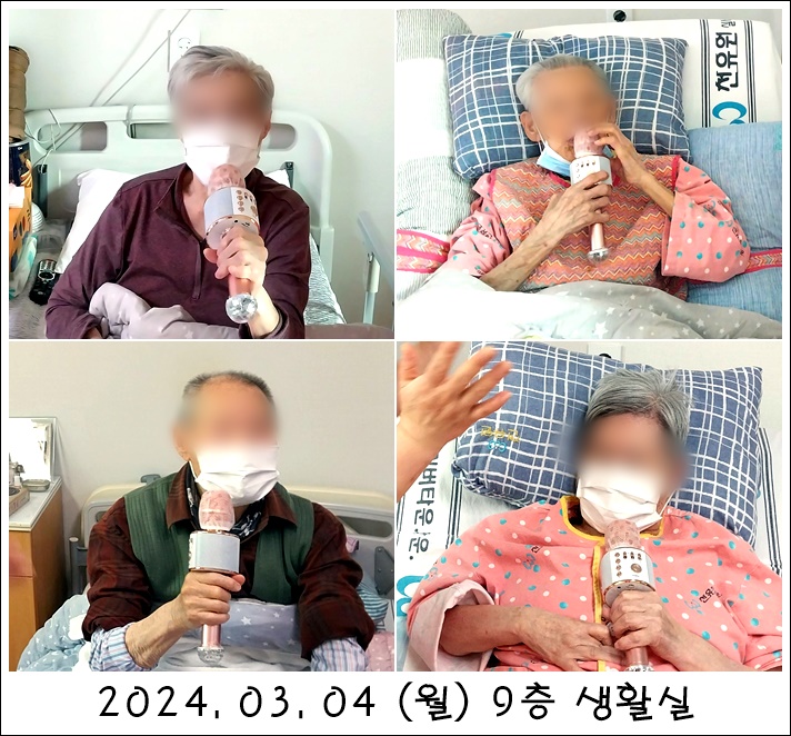 de45b8fa47660089f9feb7938d606886_1709770