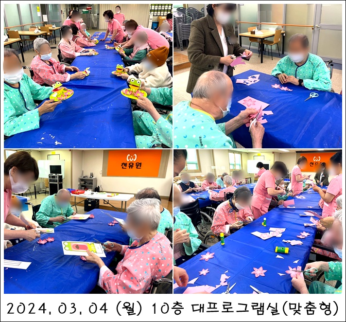 de45b8fa47660089f9feb7938d606886_1709770