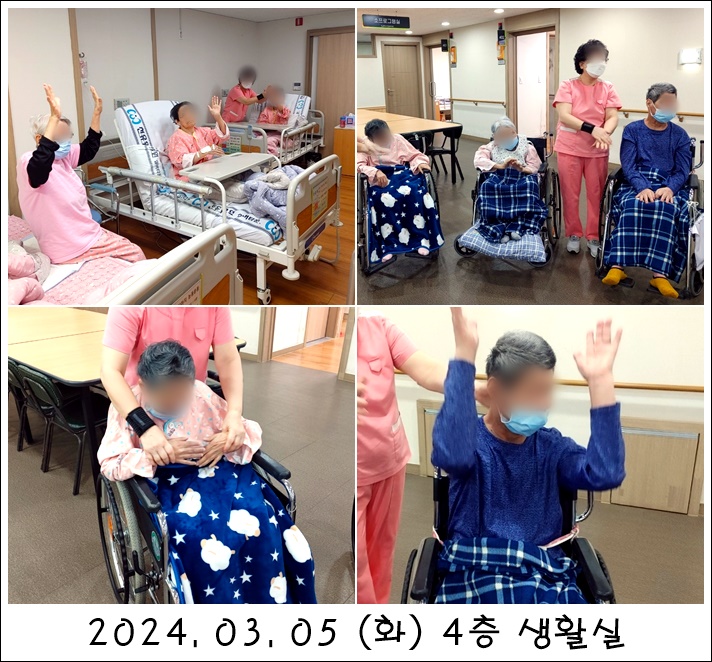 de45b8fa47660089f9feb7938d606886_1709770