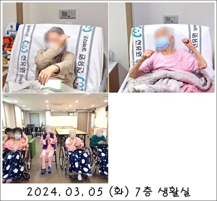 de45b8fa47660089f9feb7938d606886_1709770