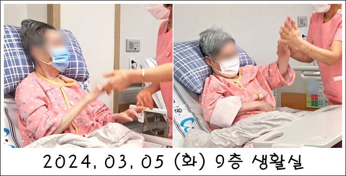 de45b8fa47660089f9feb7938d606886_1709770