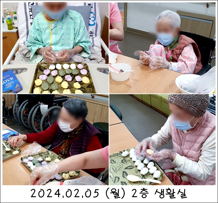 f65b92060fc0c742b5a074bb14d31885_1709532