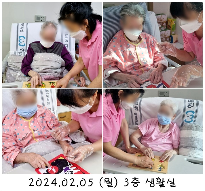 f65b92060fc0c742b5a074bb14d31885_1709532