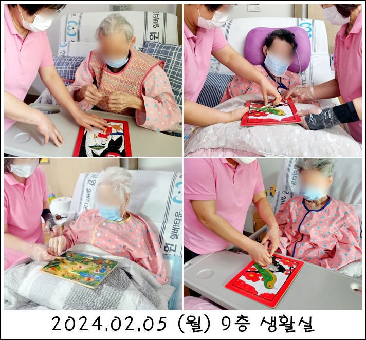 f65b92060fc0c742b5a074bb14d31885_1709532