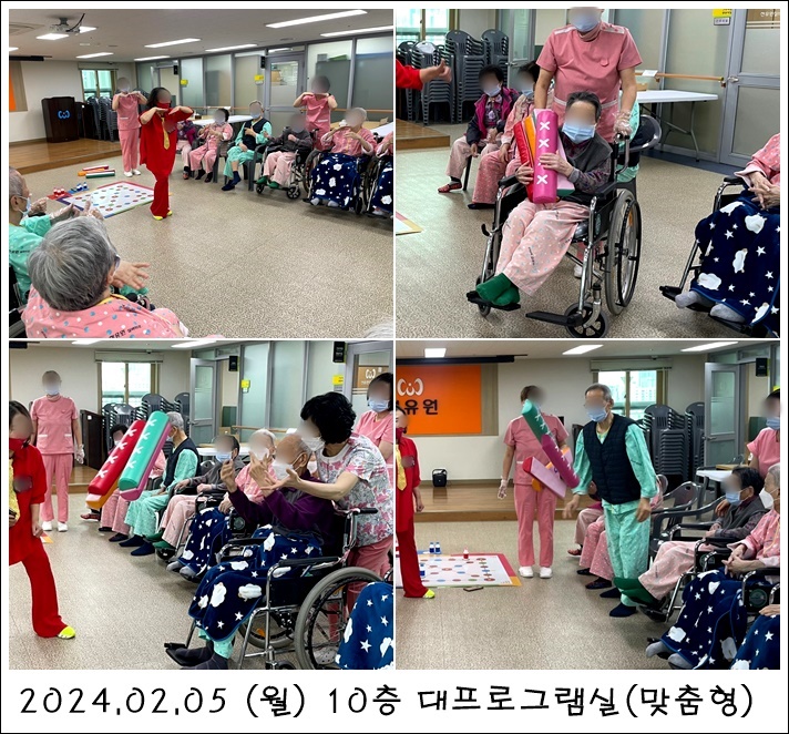 f65b92060fc0c742b5a074bb14d31885_1709532