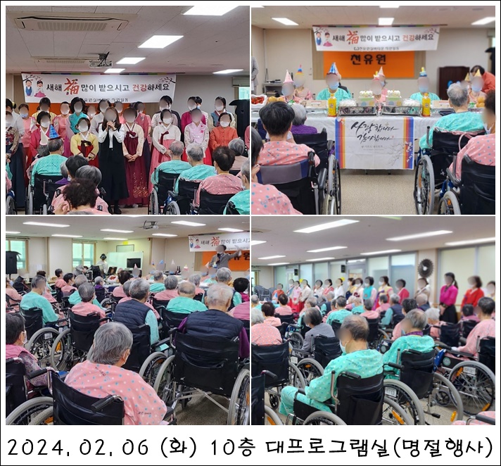 f65b92060fc0c742b5a074bb14d31885_1709533