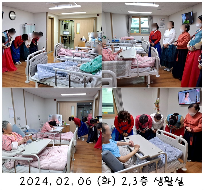 f65b92060fc0c742b5a074bb14d31885_1709533