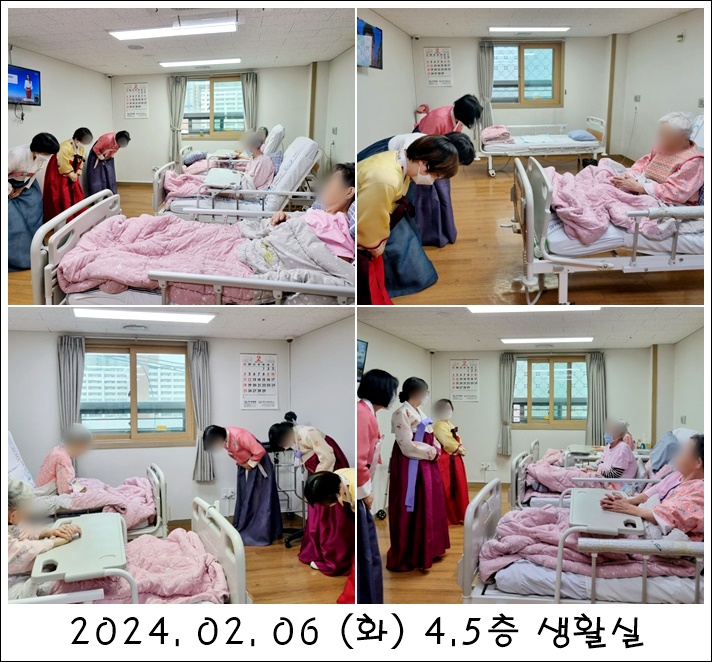 f65b92060fc0c742b5a074bb14d31885_1709533