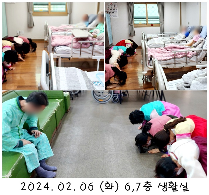 f65b92060fc0c742b5a074bb14d31885_1709533