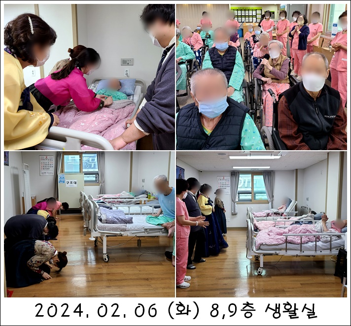 f65b92060fc0c742b5a074bb14d31885_1709533