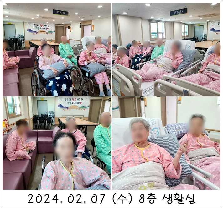 f65b92060fc0c742b5a074bb14d31885_1709533