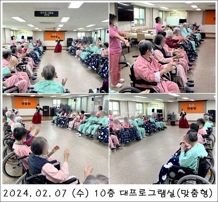 f65b92060fc0c742b5a074bb14d31885_1709533