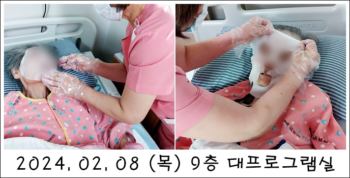 f65b92060fc0c742b5a074bb14d31885_1709534