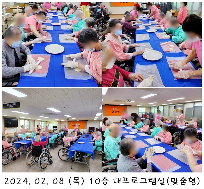 f65b92060fc0c742b5a074bb14d31885_1709534