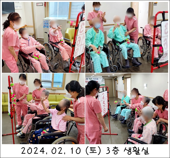 f65b92060fc0c742b5a074bb14d31885_1709534