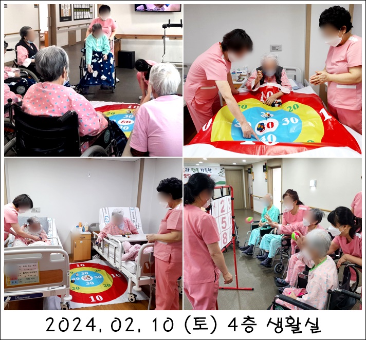 f65b92060fc0c742b5a074bb14d31885_1709534