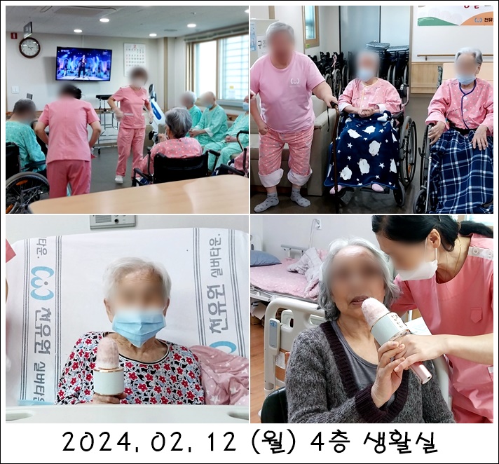 f65b92060fc0c742b5a074bb14d31885_1709601