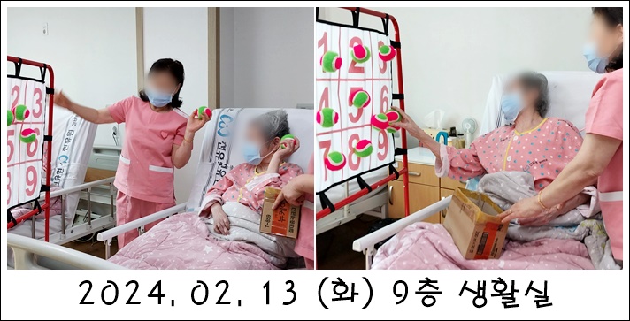 f65b92060fc0c742b5a074bb14d31885_1709601