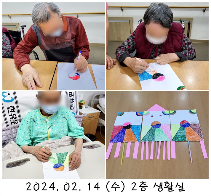 f65b92060fc0c742b5a074bb14d31885_1709601