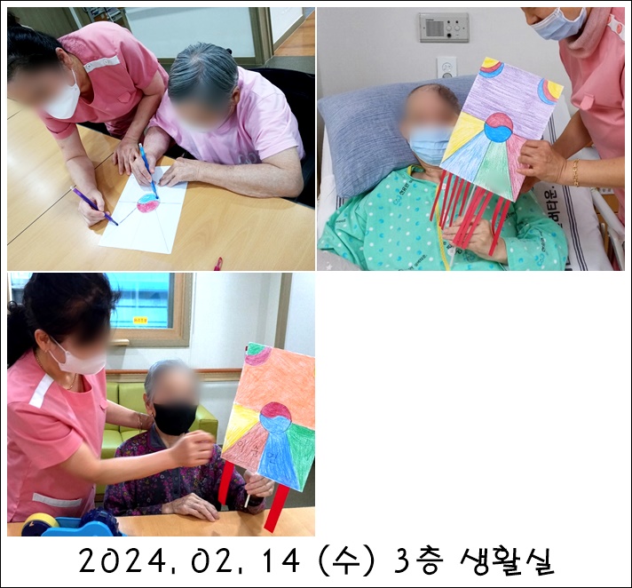 f65b92060fc0c742b5a074bb14d31885_1709601