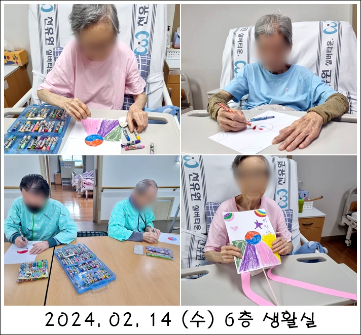 f65b92060fc0c742b5a074bb14d31885_1709601