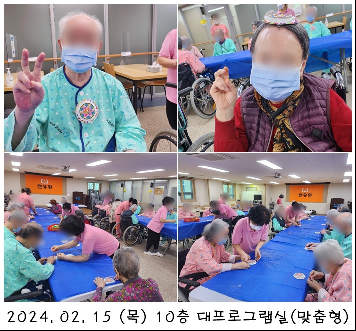 f65b92060fc0c742b5a074bb14d31885_1709601