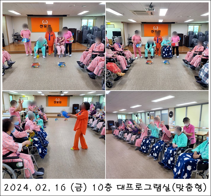 f65b92060fc0c742b5a074bb14d31885_1709601