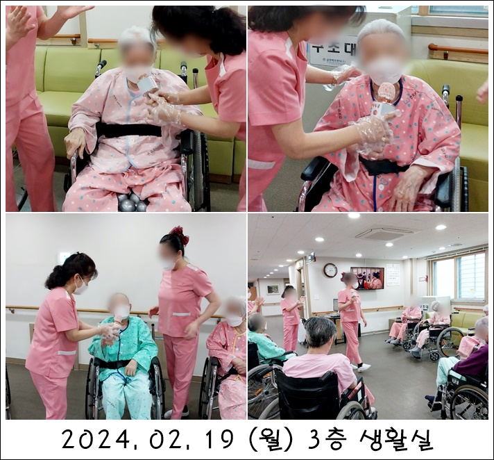 f65b92060fc0c742b5a074bb14d31885_1709602