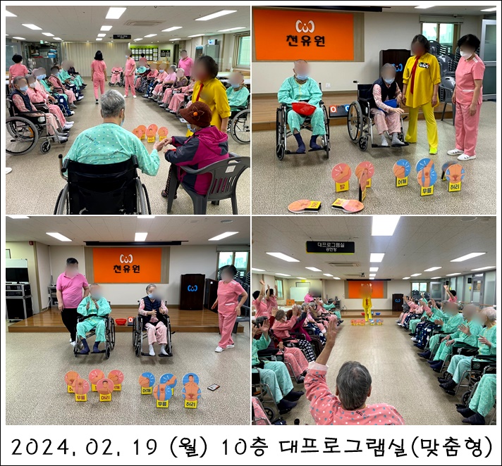 f65b92060fc0c742b5a074bb14d31885_1709602