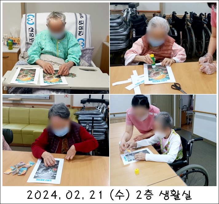 f65b92060fc0c742b5a074bb14d31885_1709602