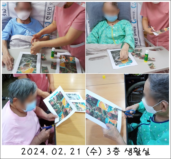 f65b92060fc0c742b5a074bb14d31885_1709602