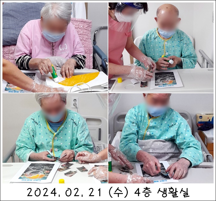 f65b92060fc0c742b5a074bb14d31885_1709602