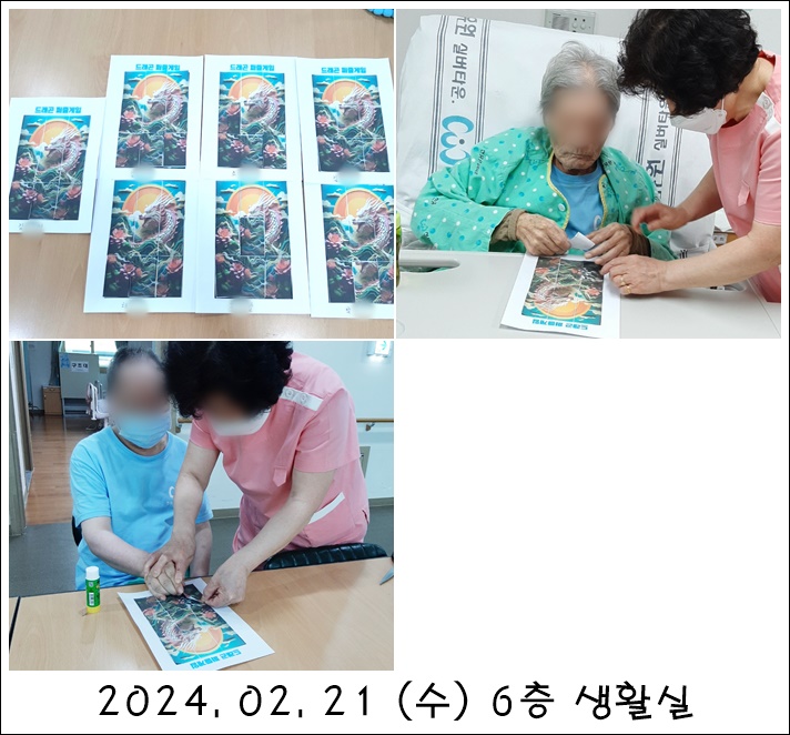 f65b92060fc0c742b5a074bb14d31885_1709602