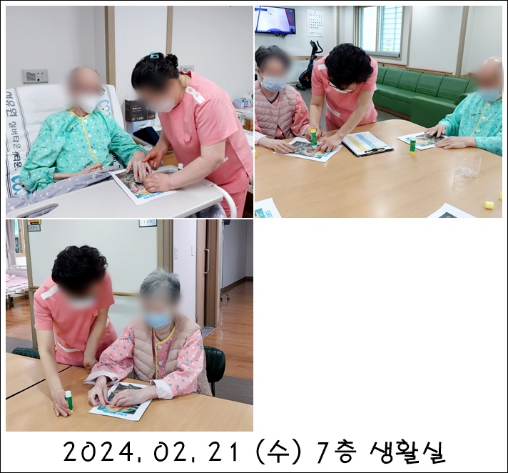 f65b92060fc0c742b5a074bb14d31885_1709602