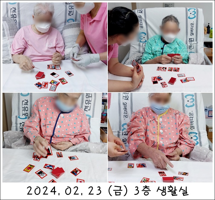 f65b92060fc0c742b5a074bb14d31885_1709602