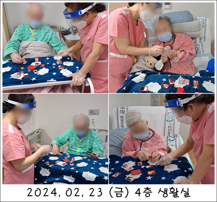 f65b92060fc0c742b5a074bb14d31885_1709602