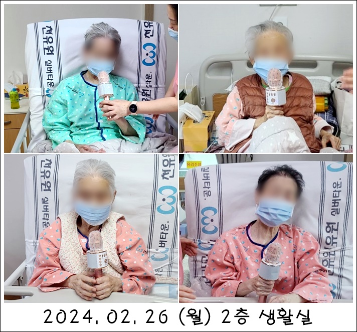 f65b92060fc0c742b5a074bb14d31885_1709616