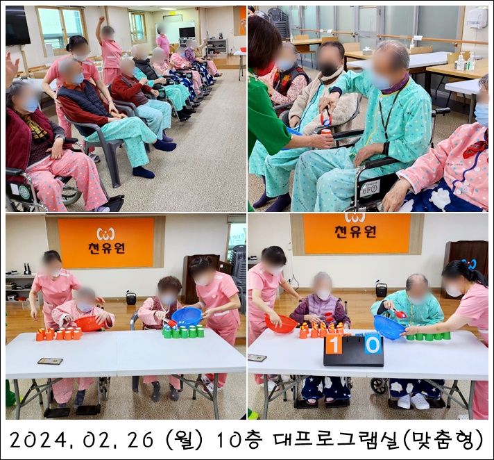 f65b92060fc0c742b5a074bb14d31885_1709616