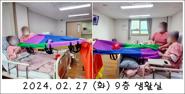 f65b92060fc0c742b5a074bb14d31885_1709617