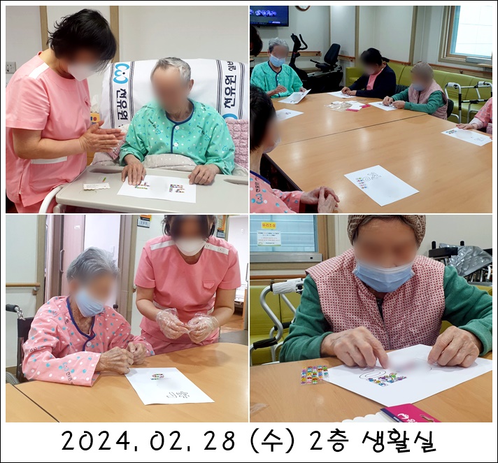 f65b92060fc0c742b5a074bb14d31885_1709617