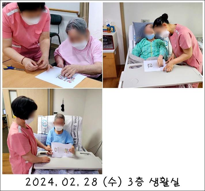 f65b92060fc0c742b5a074bb14d31885_1709617