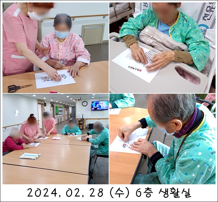 f65b92060fc0c742b5a074bb14d31885_1709617