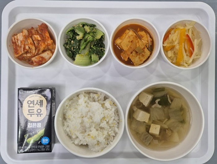 f65b92060fc0c742b5a074bb14d31885_1709688