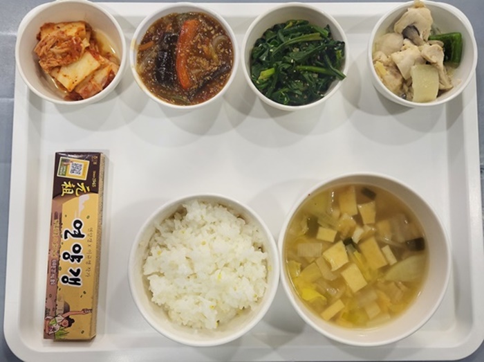 f65b92060fc0c742b5a074bb14d31885_1709688