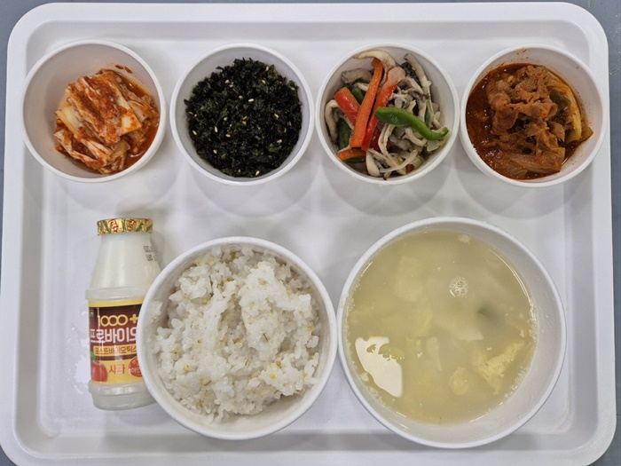 f65b92060fc0c742b5a074bb14d31885_1709690