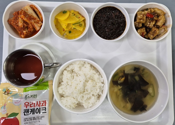 f65b92060fc0c742b5a074bb14d31885_1709690